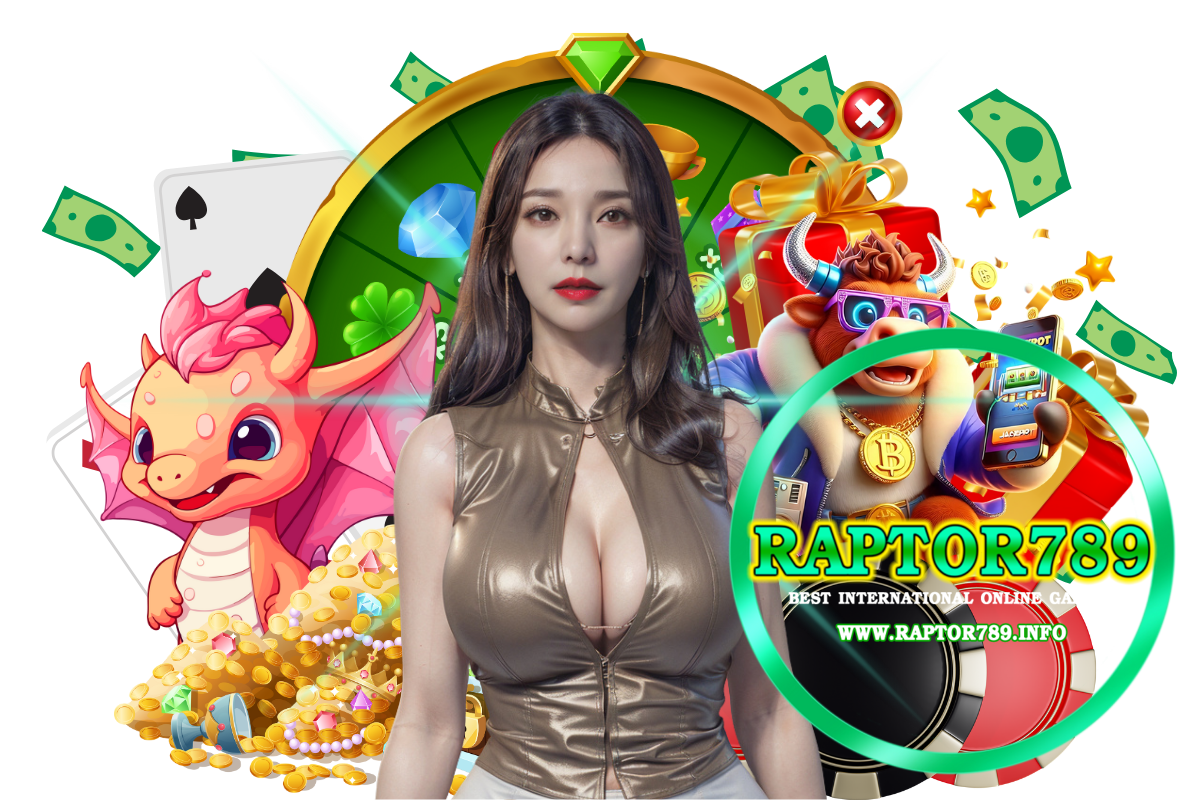 raptor789 แจกเครดิตฟรี